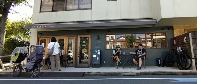 その他画像1