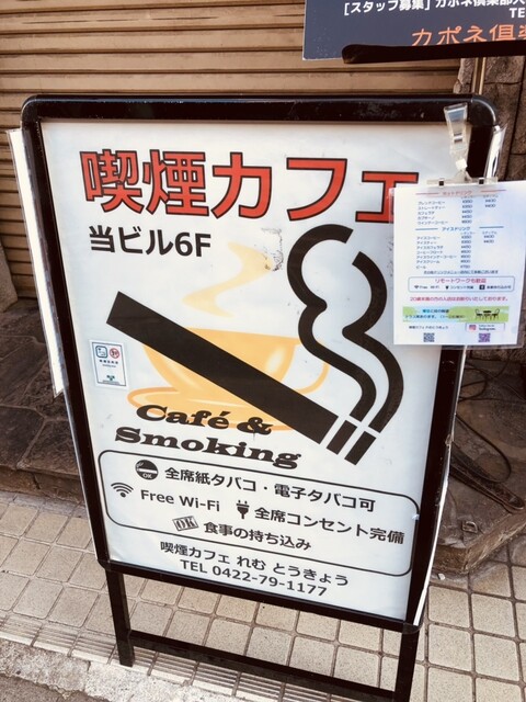 その他画像1
