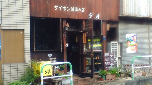 その他画像3