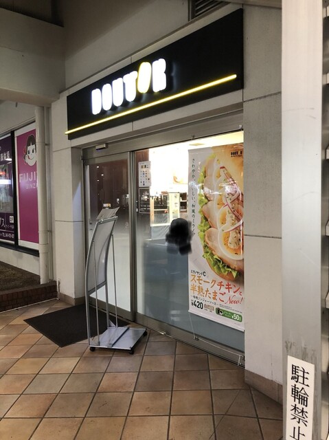 その他画像3
