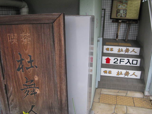 その他画像1