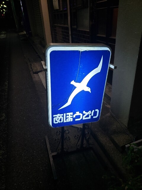 その他画像1
