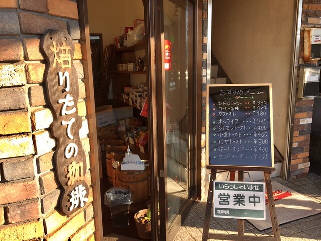 その他画像2