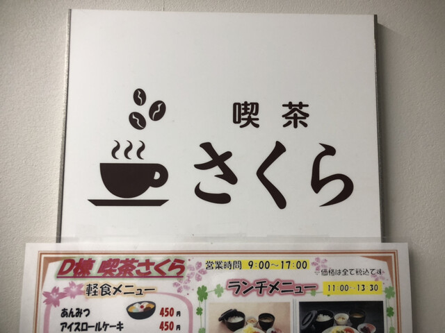 その他画像1
