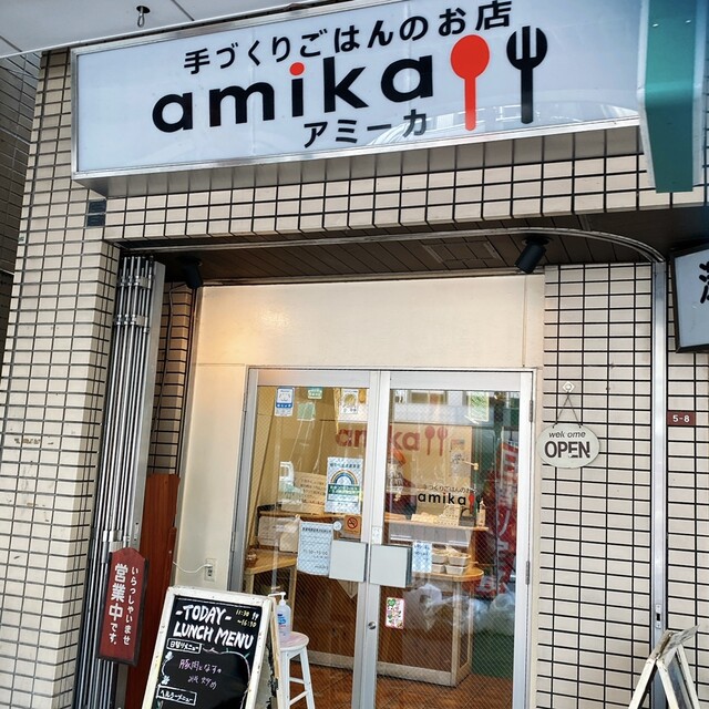 その他画像2