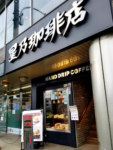 その他画像1