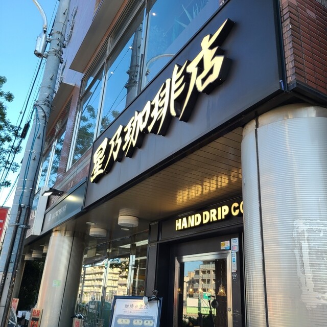 その他画像2