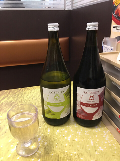 ワークプレイス画像