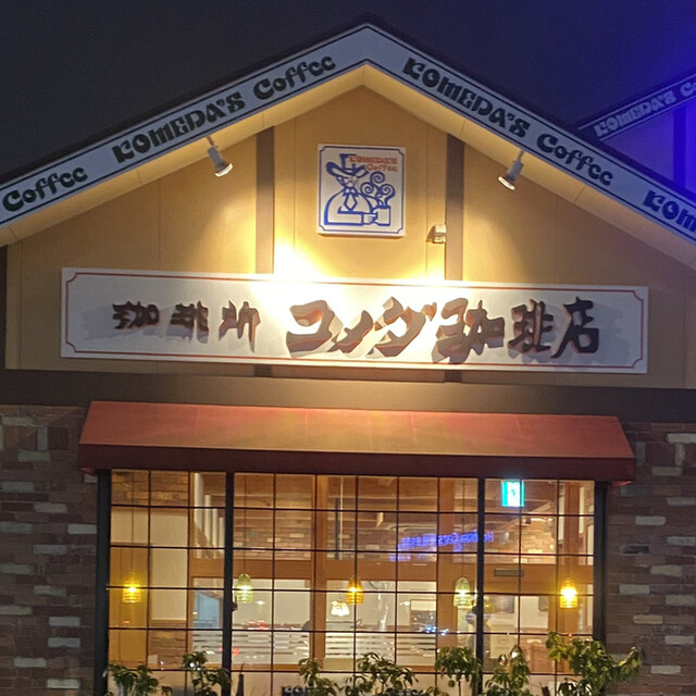 その他画像2