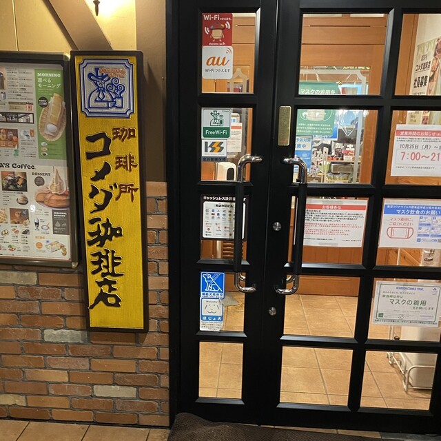 その他画像1