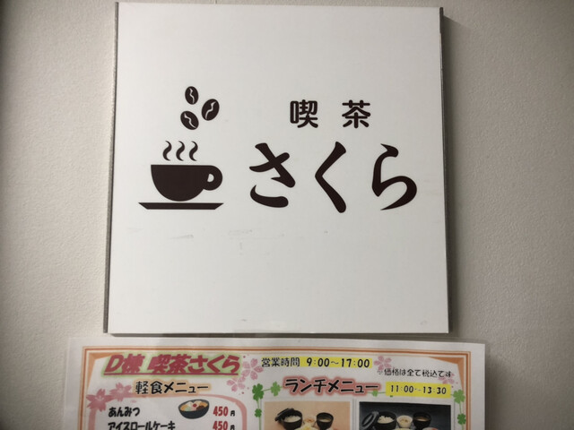 ワークプレイス画像
