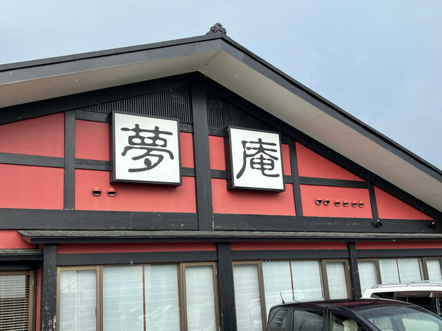 その他画像1