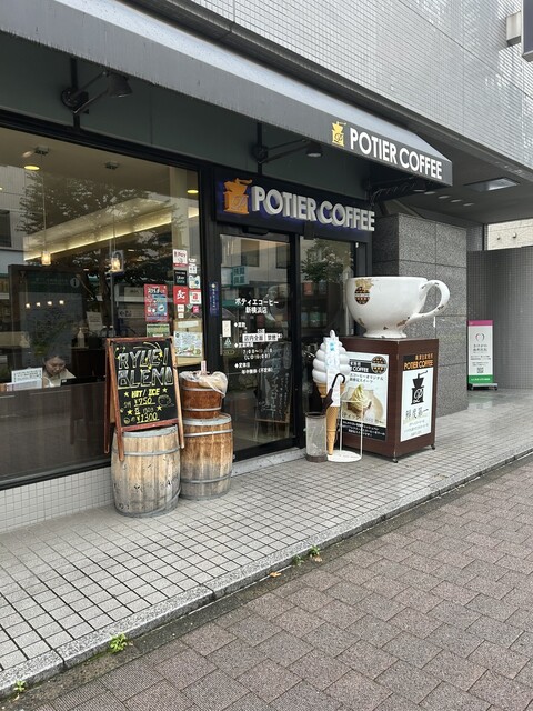 その他画像4