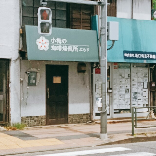 その他画像4