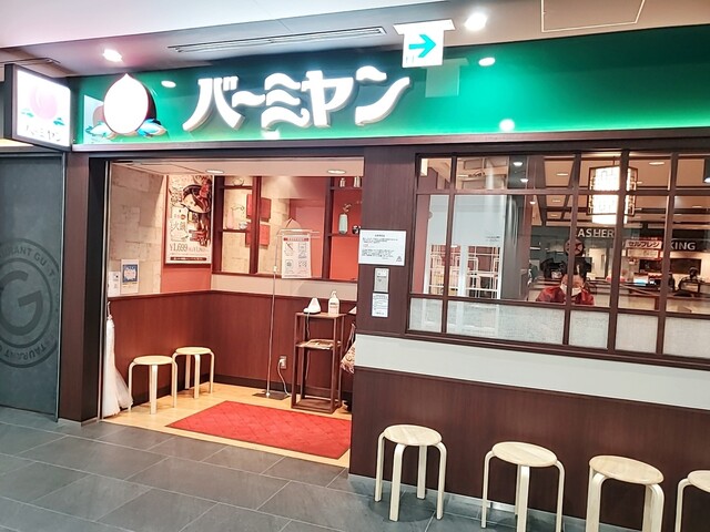 その他画像1