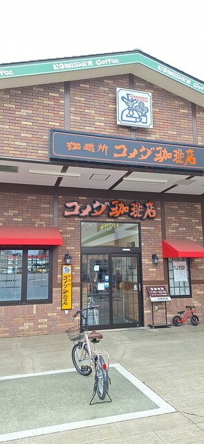その他画像1