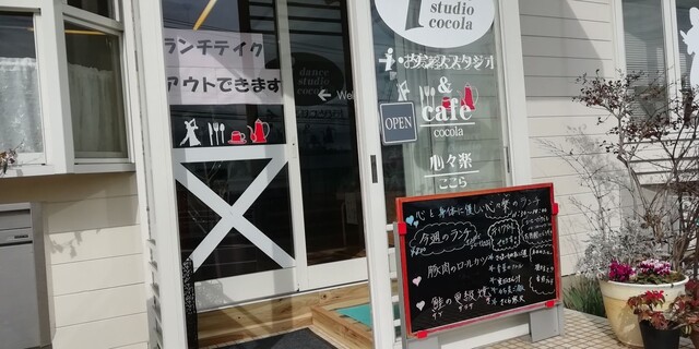 その他画像2