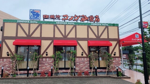ワークプレイス画像
