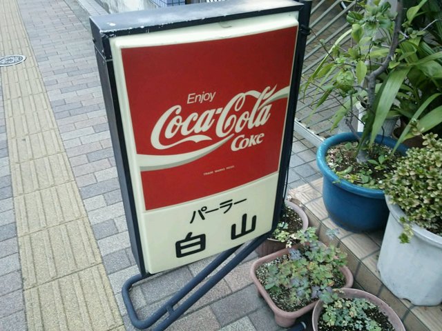 その他画像1