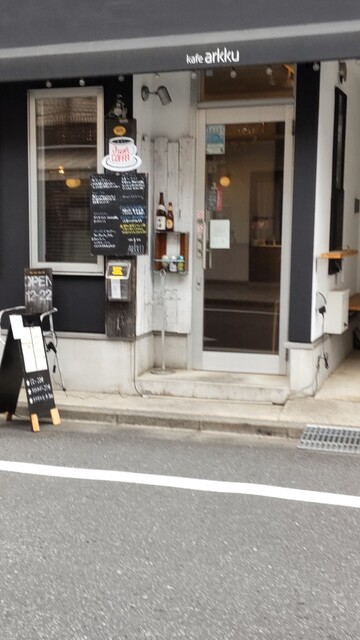 ワークプレイス画像