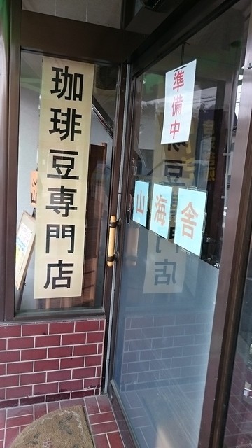 ワークプレイス画像