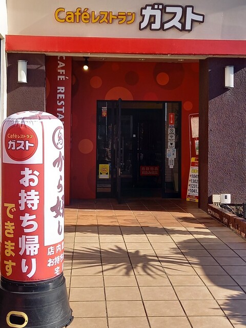 ワークプレイス画像