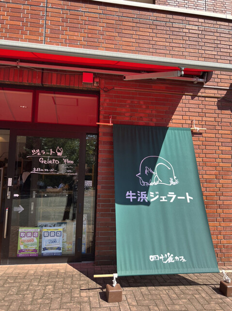 その他画像1