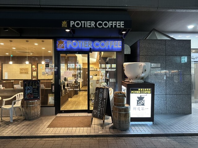 ワークプレイス画像