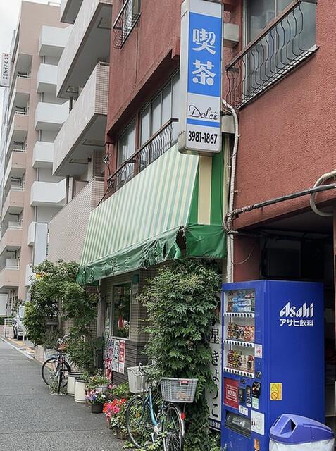 その他画像2