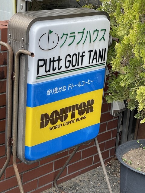 その他画像2