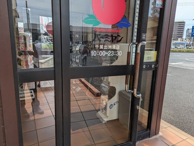 その他画像3