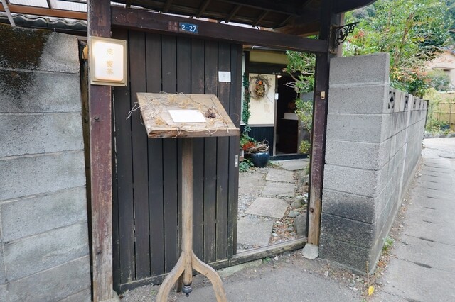 その他画像1