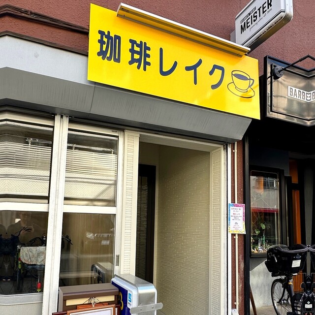 その他画像2
