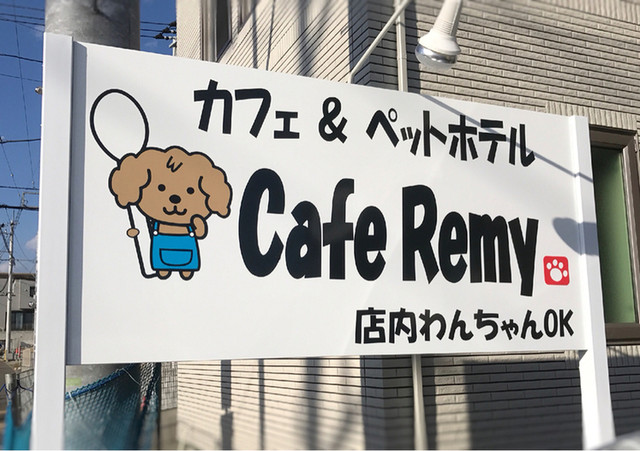 その他画像1