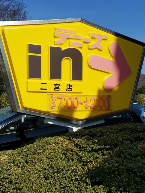 その他画像1
