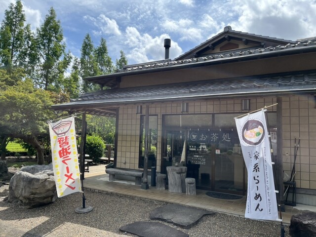 その他画像1