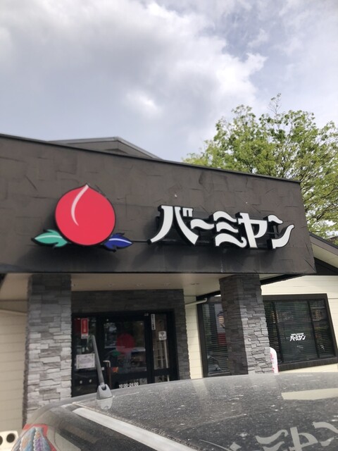 ワークプレイス画像