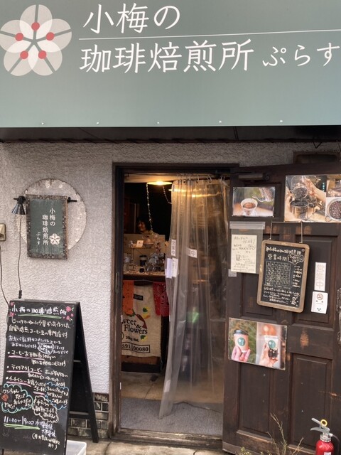 その他画像3