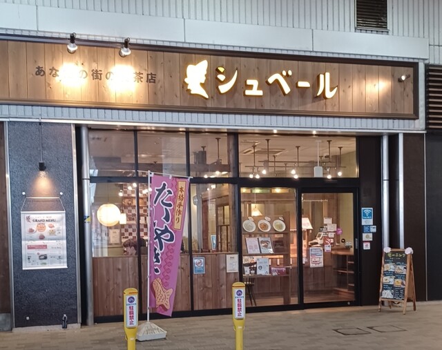 その他画像3