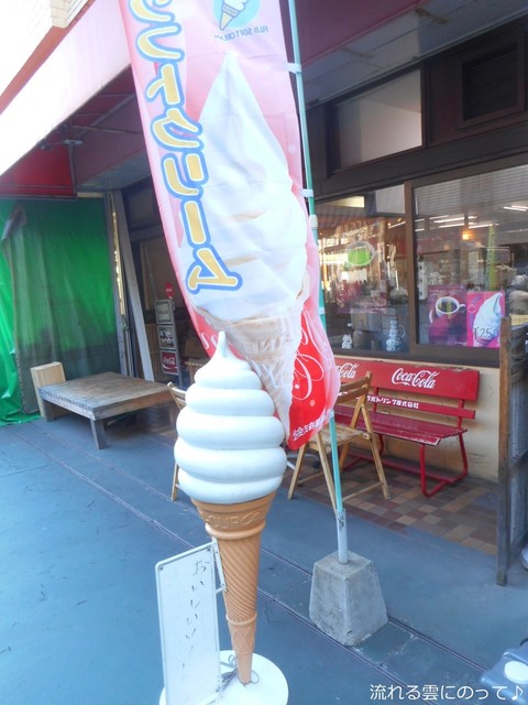 その他画像1