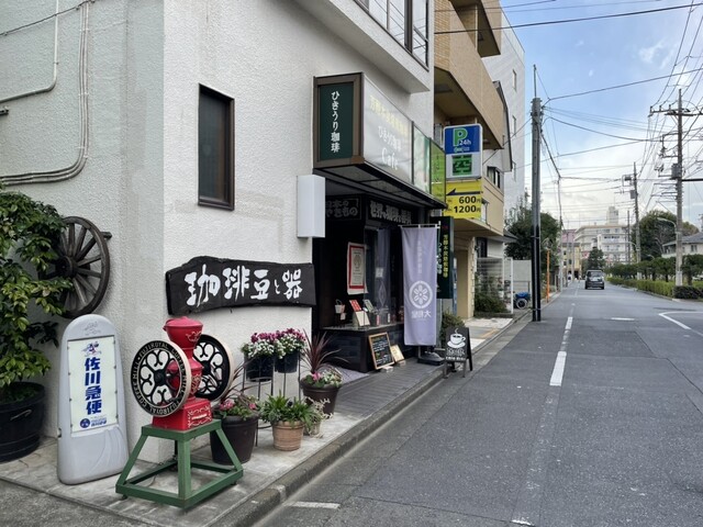その他画像2