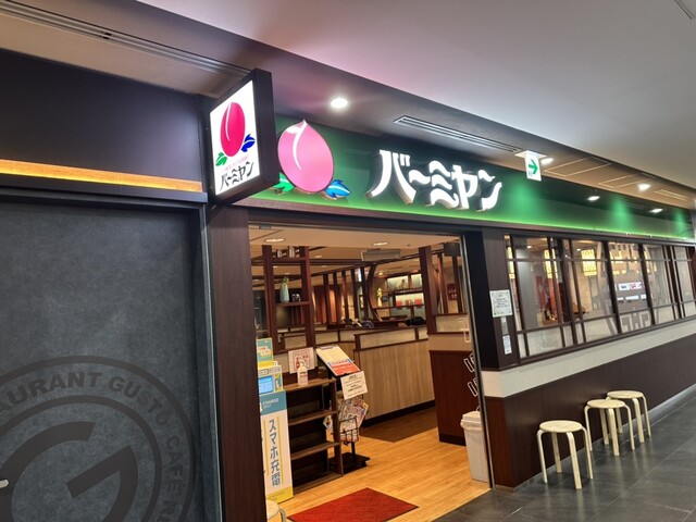 ワークプレイス画像