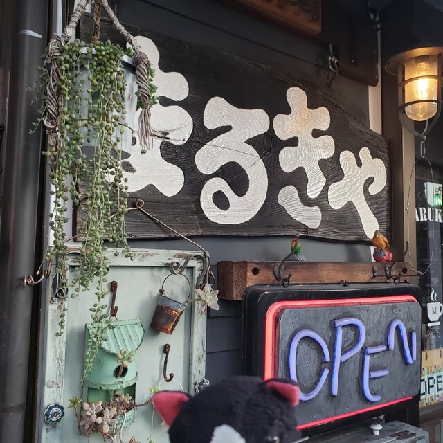その他画像2