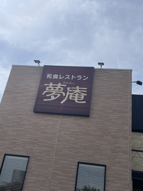 ワークプレイス画像
