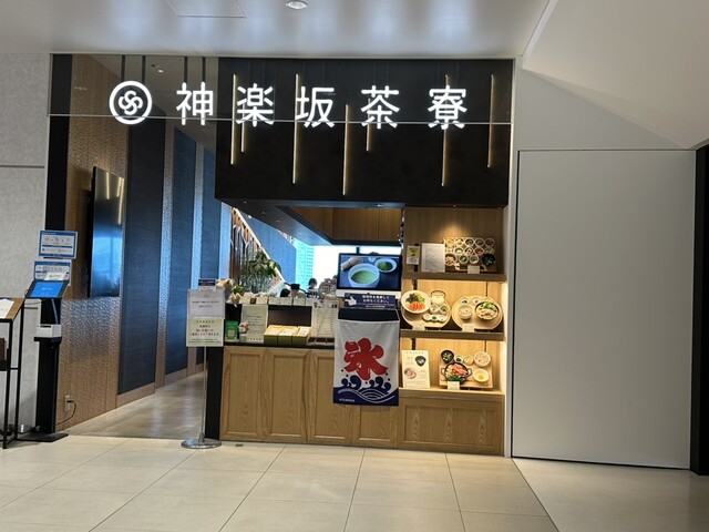 その他画像1