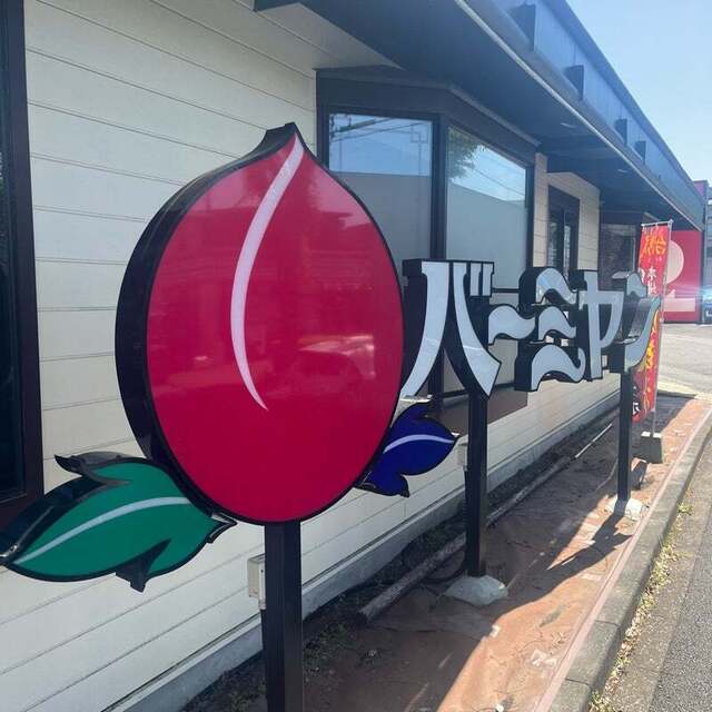 ワークプレイス画像