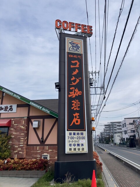 その他画像3