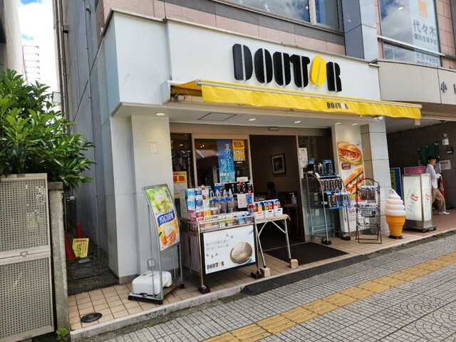 ワークプレイス画像