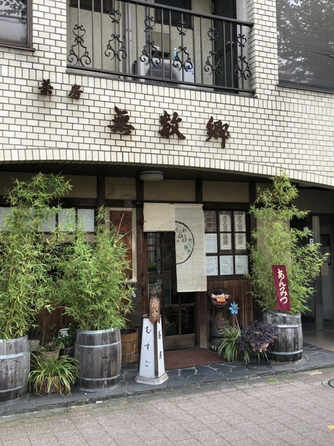 その他画像1