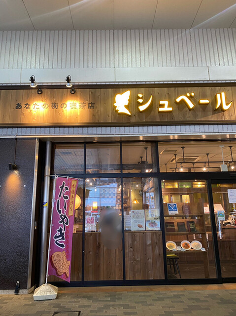 その他画像1